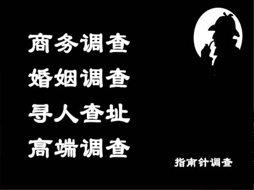 江陵侦探可以帮助解决怀疑有婚外情的问题吗